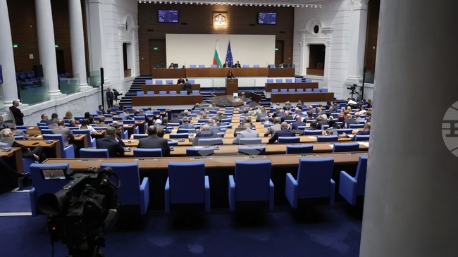 MPs Pay Tribute to Sts Cyril and Methodius and Bulgarian Alphabet