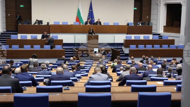 Parliament to Discuss Amendments Increasing Minimum Pension by 7.8% as of July 1