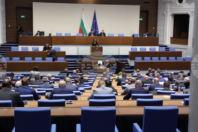 Parliament to Discuss Amendments Increasing Minimum Pension by 7.8% as of July 1