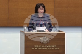 Народно събрание - заседание