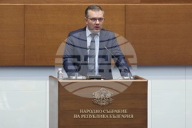 Народно събрание - заседание