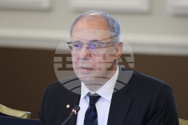 Българска асоциация на металургичната индустрия - конференция