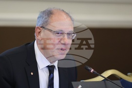 Българска асоциация на металургичната индустрия - конференция