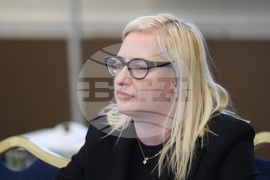 Българска асоциация на металургичната индустрия - конференция