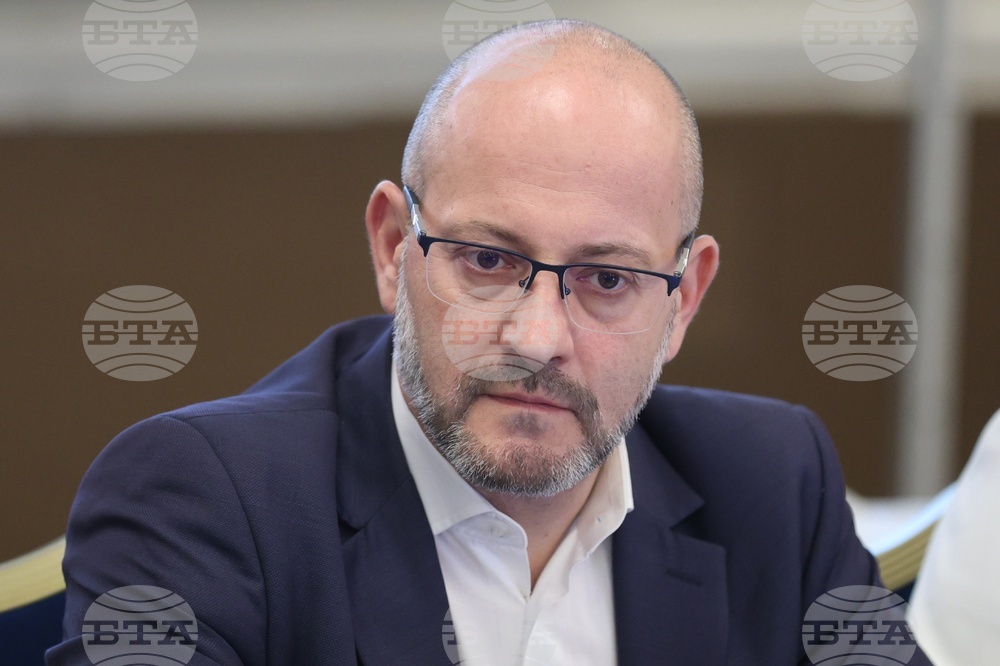 Българска асоциация на металургичната индустрия - конференция