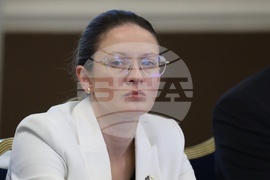 Българска асоциация на металургичната индустрия - конференция