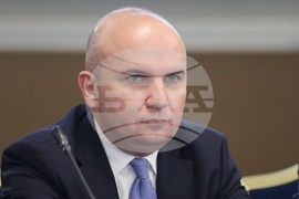 Българска асоциация на металургичната индустрия - конференция