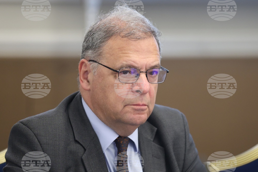 Българска асоциация на металургичната индустрия - конференция