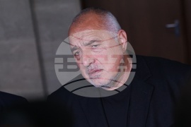Народно събрание - Бойко Борисов - изявление