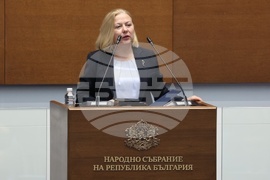 Народно събрание - заседание
