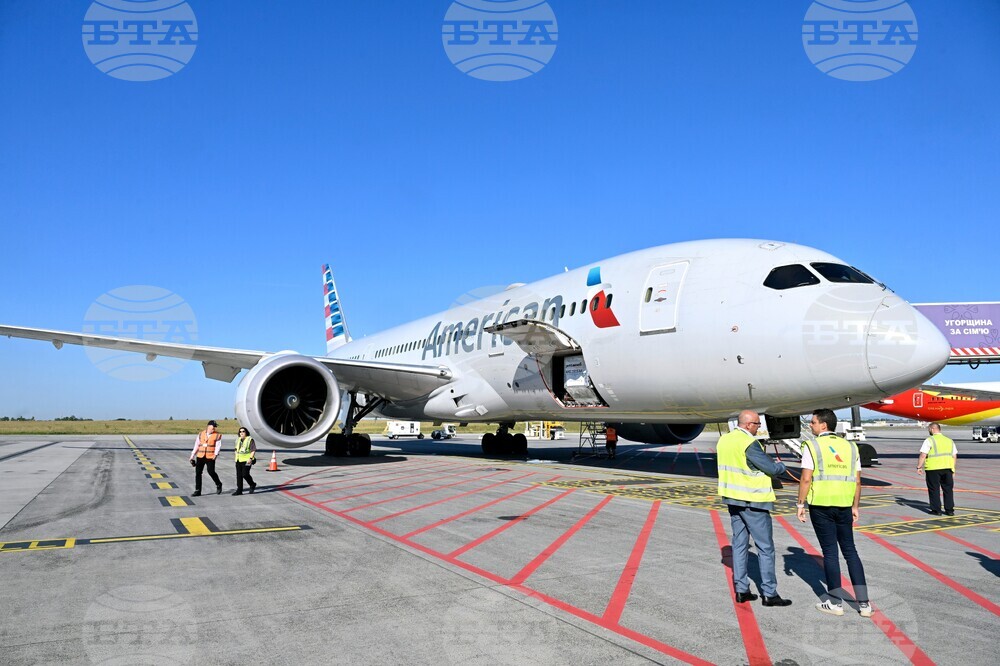 Hungary American Airlines