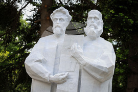 Поморие - паметник на Св. св. Кирил и Методий - монумент