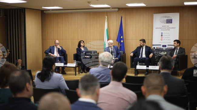 Conference on Defence Readiness and Role of EU Cooperation Takes Place in Sofia