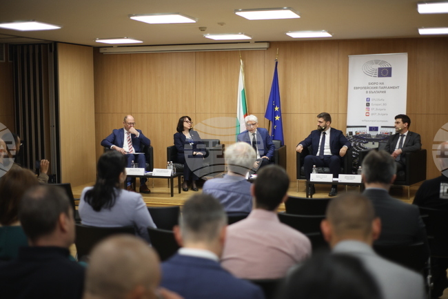 Conference on Defence Readiness and Role of EU Cooperation Takes Place in Sofia