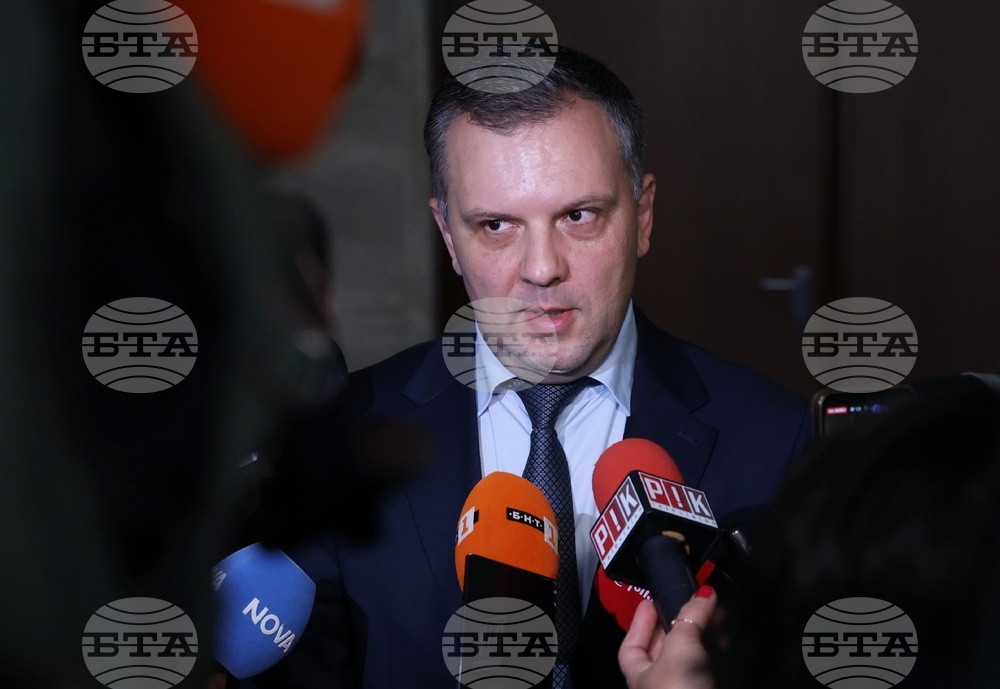 Народно събрание - Николай Найденов - изявление