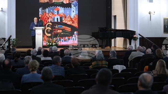 Bulgarian Academy of Sciences Honours May 24 with Academic Address and Classical Concert