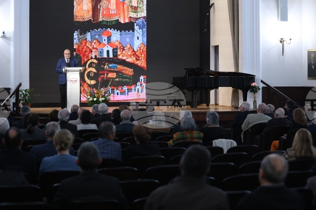 Bulgarian Academy of Sciences Honours May 24 with Academic Address and Classical Concert