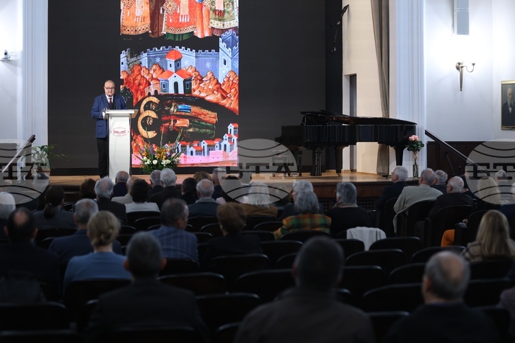 Bulgarian Academy of Sciences Honours May 24 with Academic Address and Classical Concert