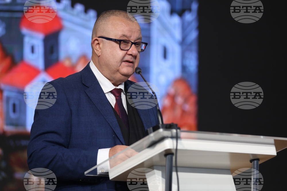 Българска академия на науките - 24 май - тържествено събрание