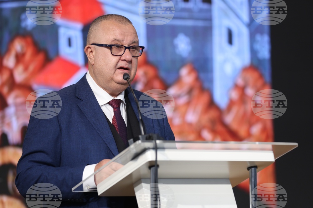 Българска академия на науките - 24 май - тържествено събрание