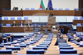 Народно събрание - парламентарен контрол
