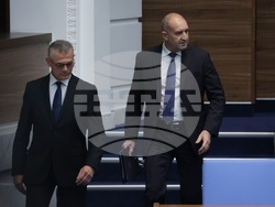 Народно събрание - парламентарен контрол