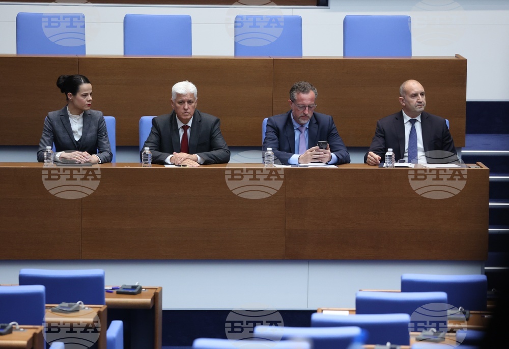 Народно събрание - парламентарен контрол