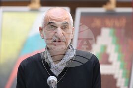 Националната библиотека „Св. св. Кирил и Методий“ - пощенска марка - валидиране