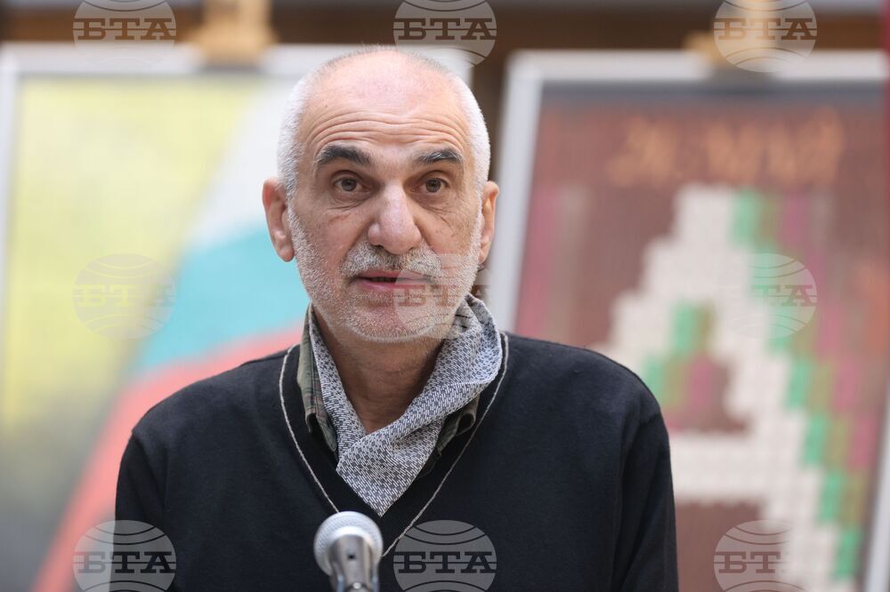 Националната библиотека „Св. св. Кирил и Методий“ - пощенска марка - валидиране