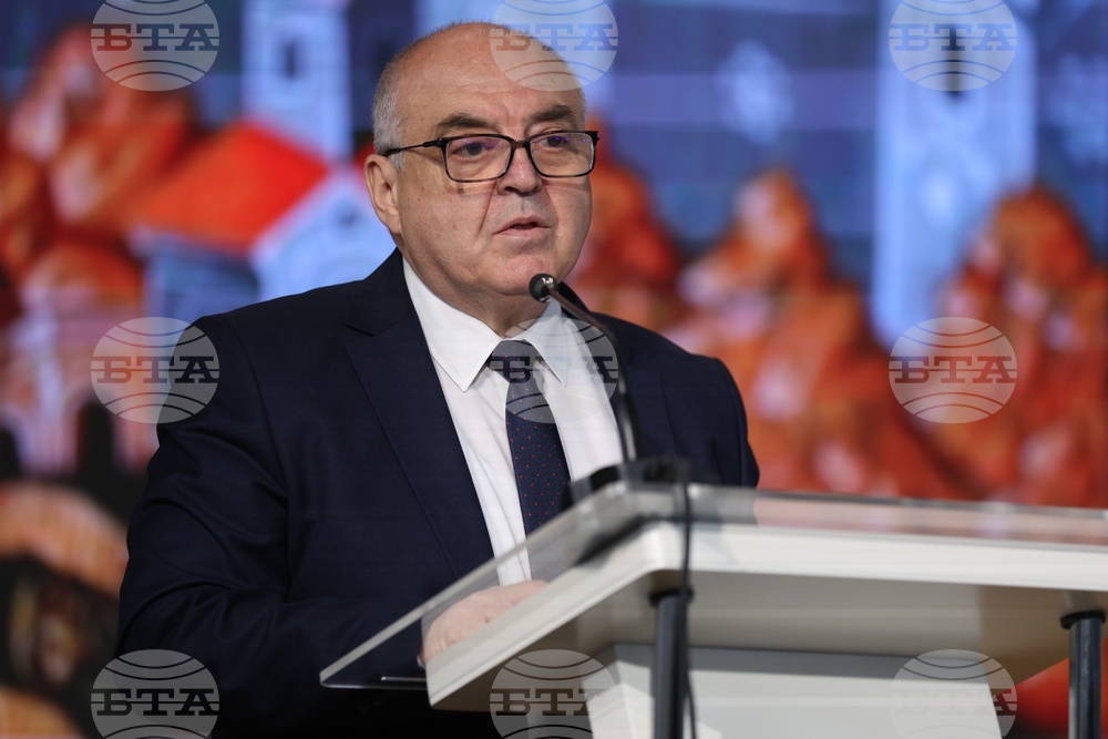 Българска академия на науките - 24 май - тържествено събрание