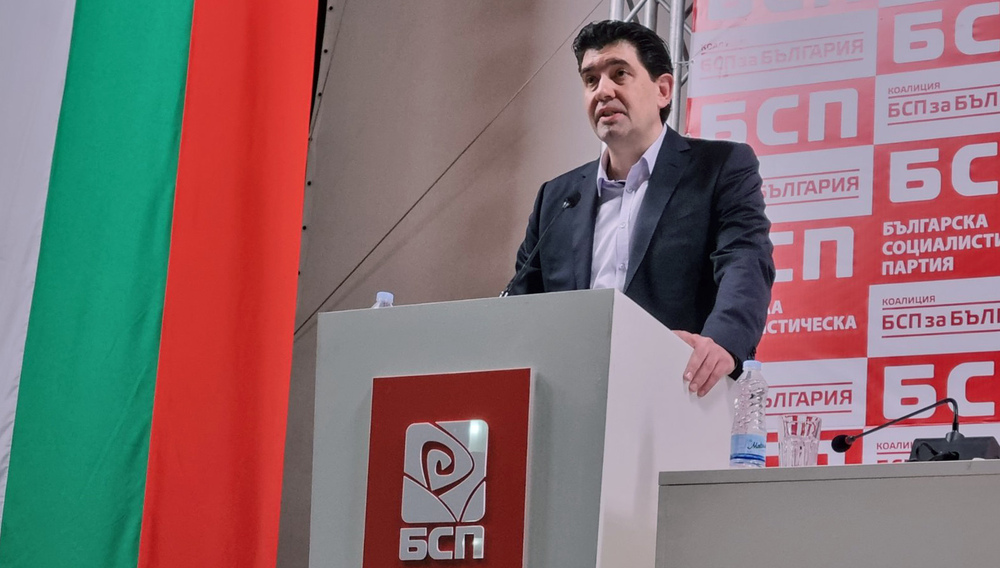 Иван Таков е новият председател на БСП – София