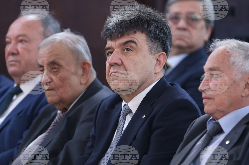 Българска академия на науките - 24 май - тържествено събрание