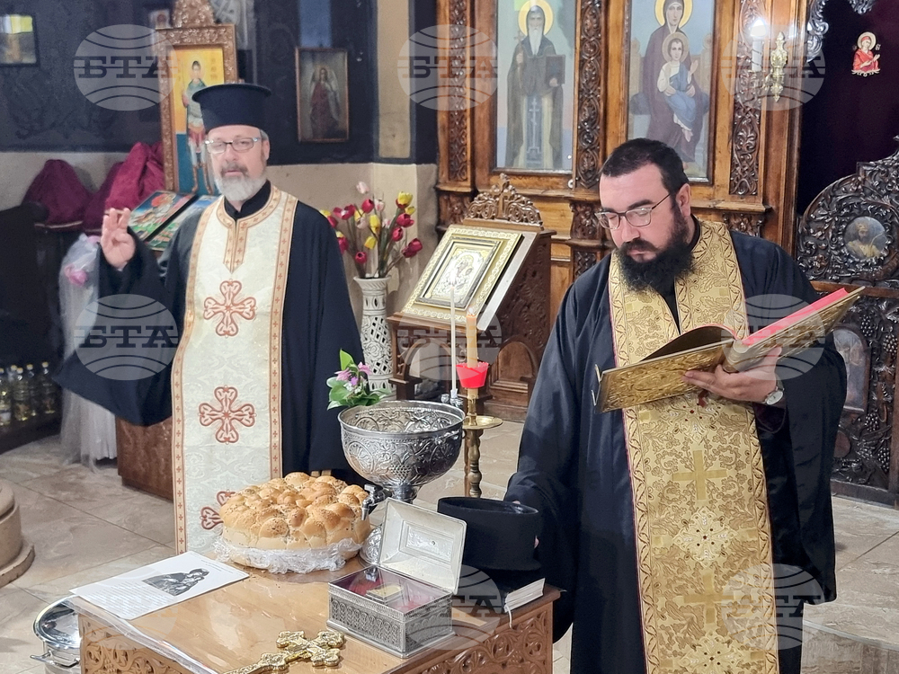 Перник - земетресение - годишнина