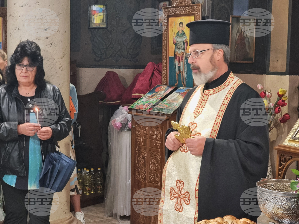 Перник - земетресение - годишнина