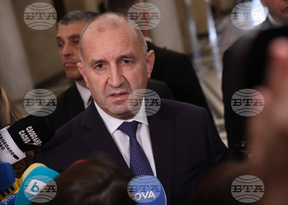 Народно събрание - Румен Радев - изявление
