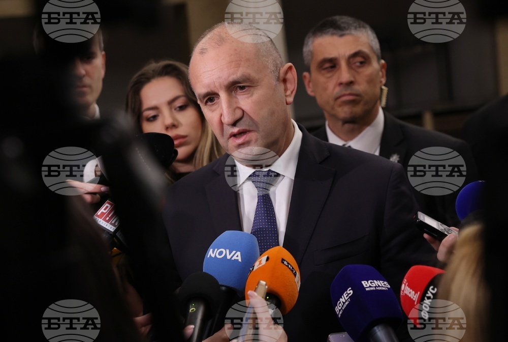 Народно събрание - Румен Радев - изявление