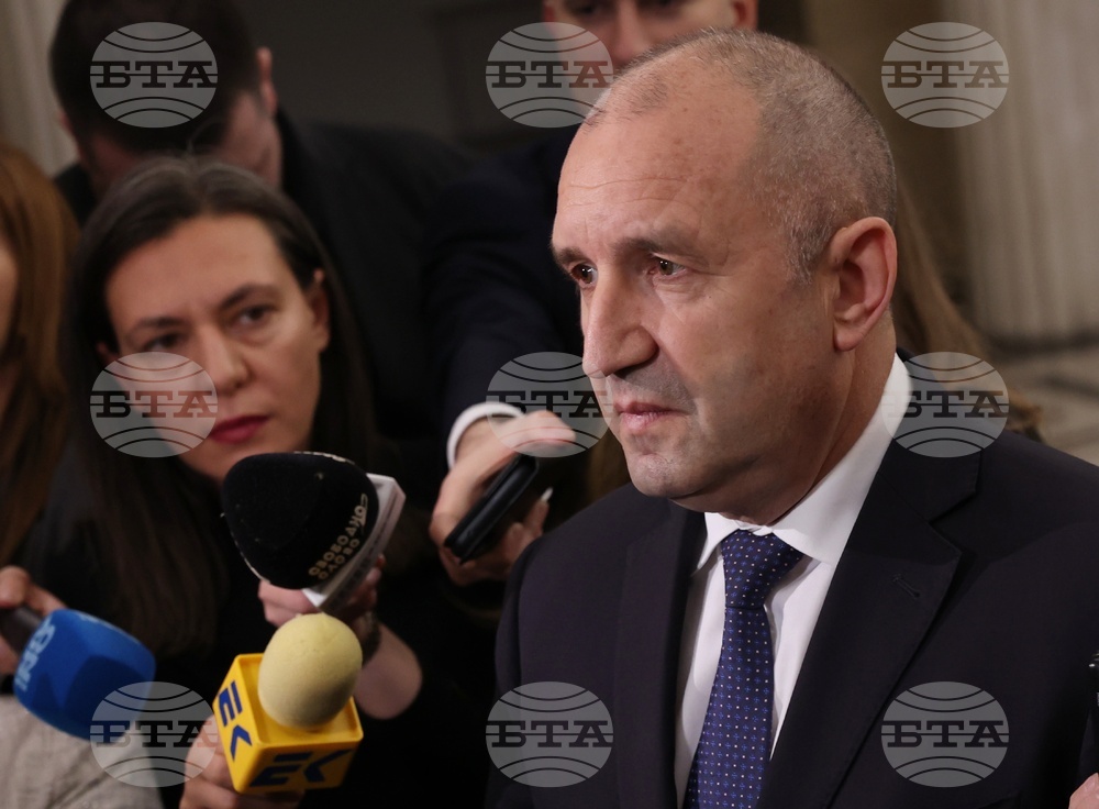 Народно събрание - Румен Радев - изявление