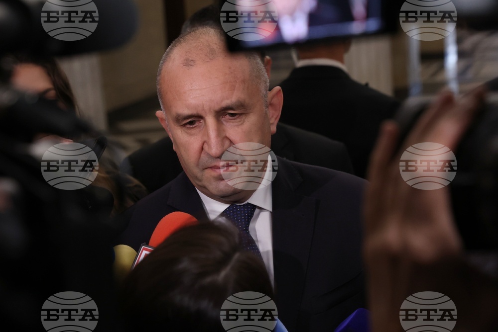 Народно събрание - Румен Радев - изявление