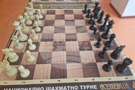 Лозница - шах - празник