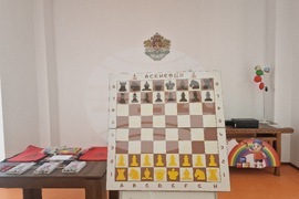 Лозница - шах - празник