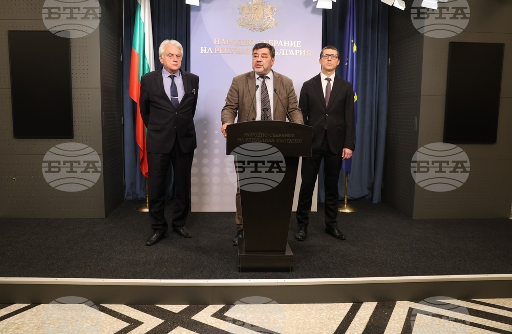 Народно събрание - Продължаваме промяната - изявление