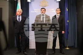 Народно събрание - Продължаваме промяната - изявление