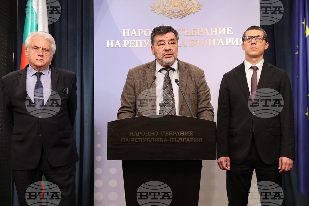 Народно събрание - Продължаваме промяната - изявление