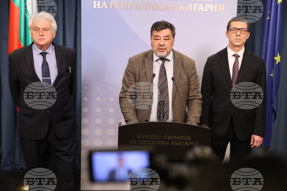 Народно събрание - Продължаваме промяната - изявление