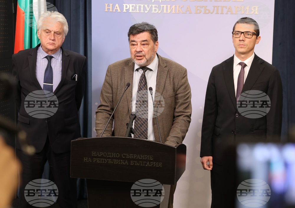 Народно събрание - Продължаваме промяната - изявление