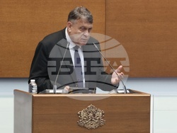 Народно събрание - парламентарен контрол