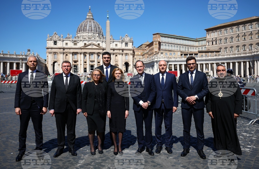 Италия - Българска парламентарна делегация