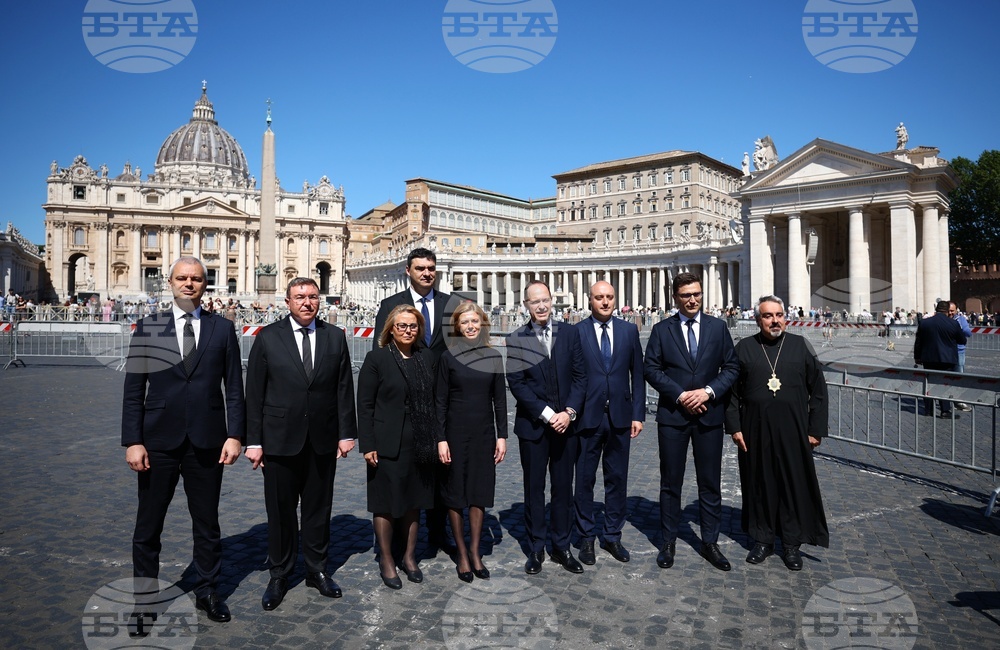 Италия - Българска парламентарна делегация