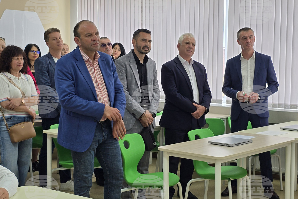 Гоце Делчев - Трето основно училище „Братя Миладинови“ - STEM център