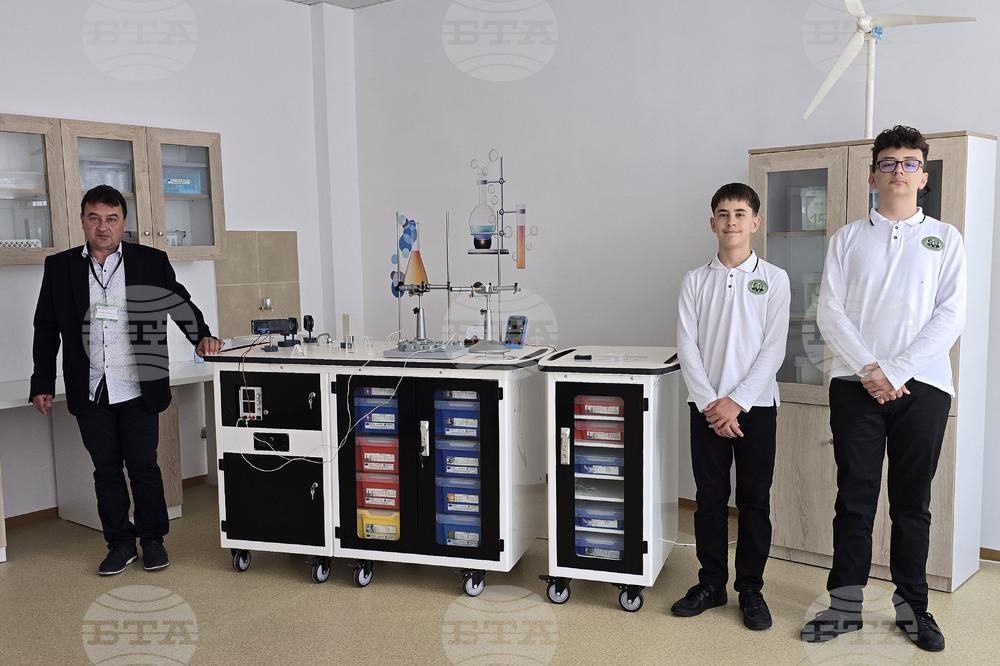 Гоце Делчев - Трето основно училище „Братя Миладинови“ - STEM център